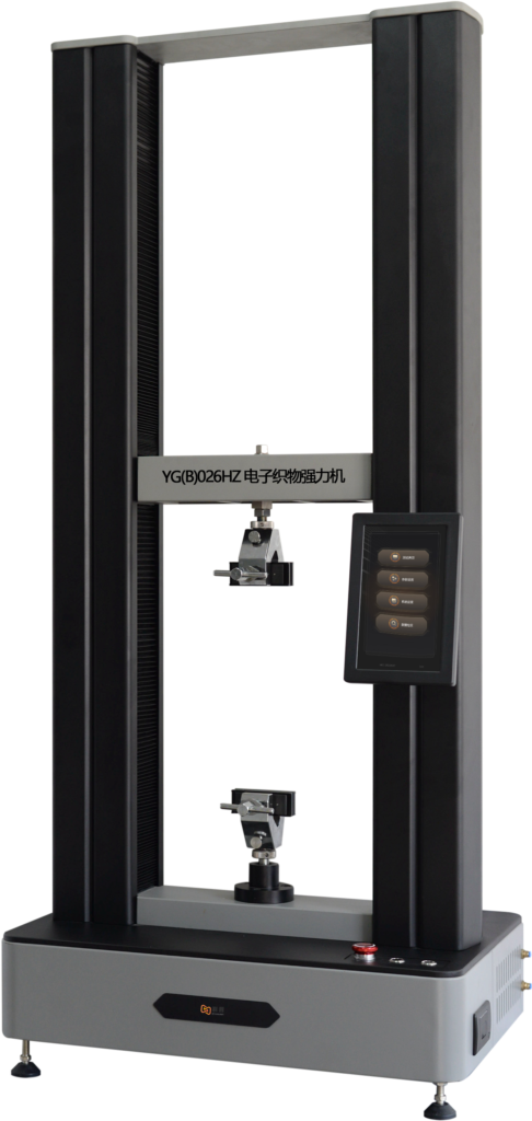 yg(b)026hz
